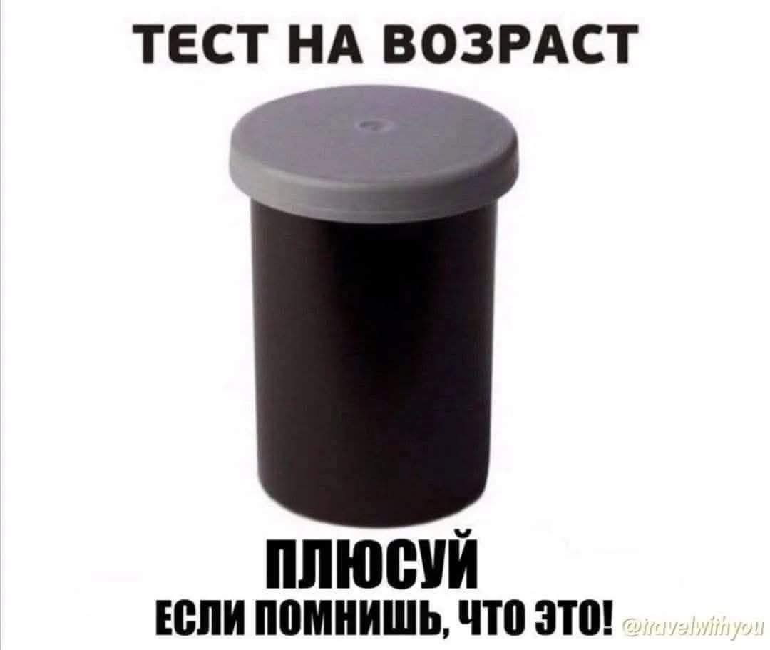 :)