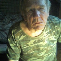  , -, 69  -  20  2025