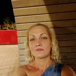 , 42, 