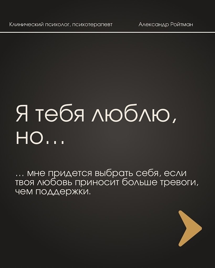 ���� � ����� - 9