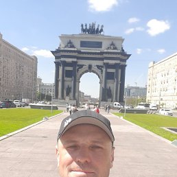 ����, ���������, 41 ���