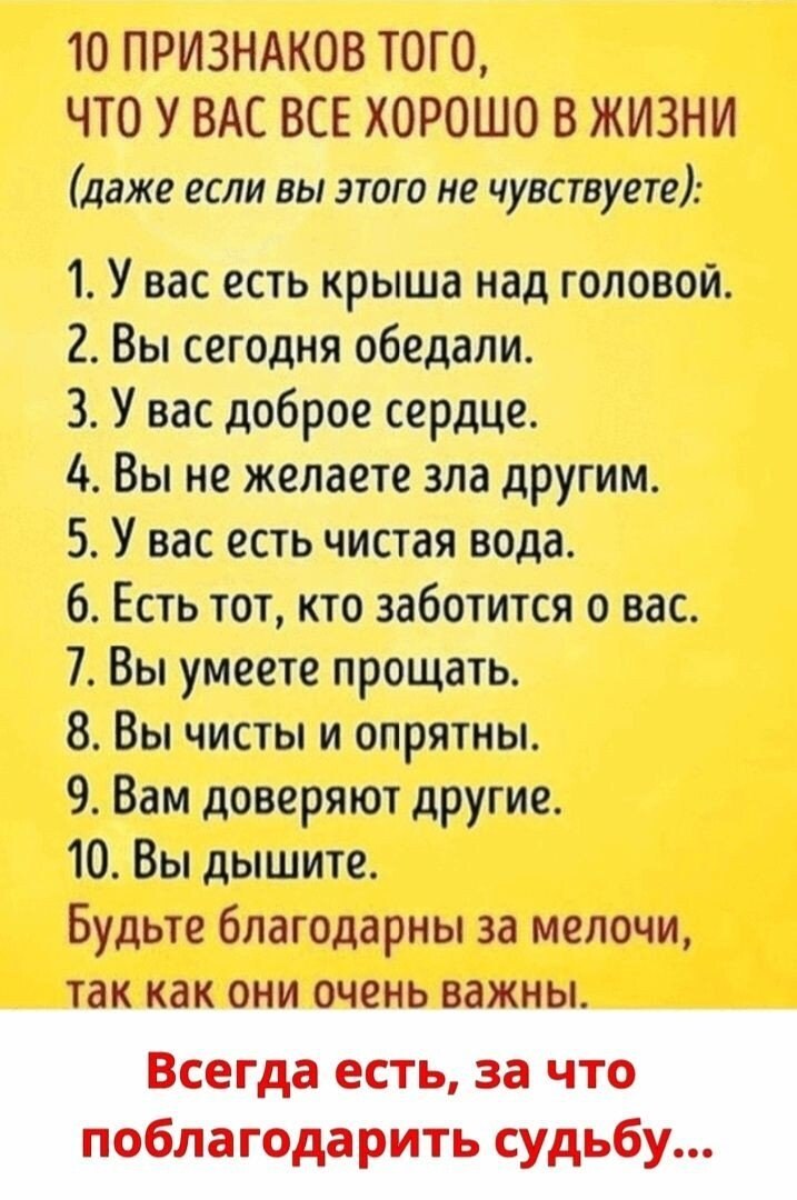 ���� - 2 ������ 2023 � 23:27