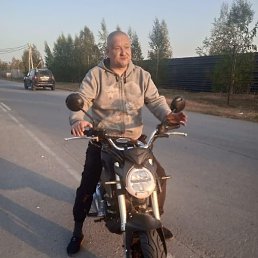 ����, ��������, 46 ���