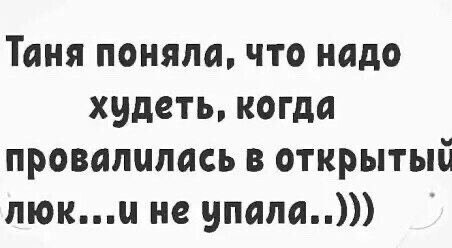   . - 21  2025  21:14