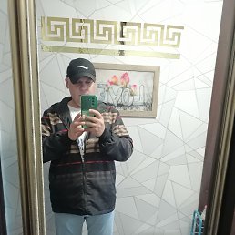 , 47, 