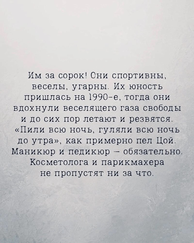   ) - 3