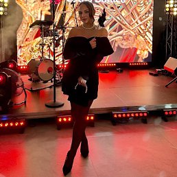 Ina, �����-���������, 29 ���