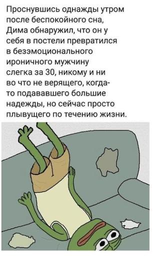  - 27  2025  20:53