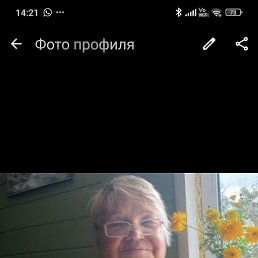  , 75, 