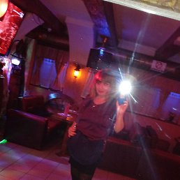 �����, �����-���������, 39 ���