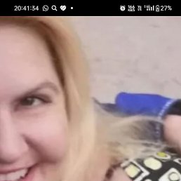 Galina, , 43 