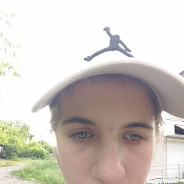 , 17, 