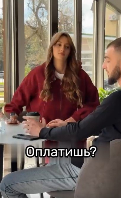      !