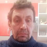 �������, 45 ���, ������