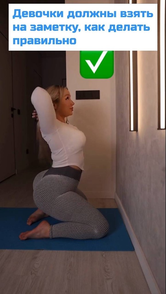    - 2