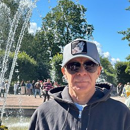 ��������, ���������, 50 ���