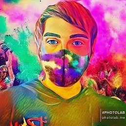 �����, ���������, 26 ���