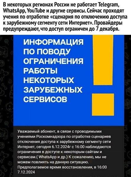 ��� ������ ���� ����� �������, ���� �� �� ����� �� ������. - 2