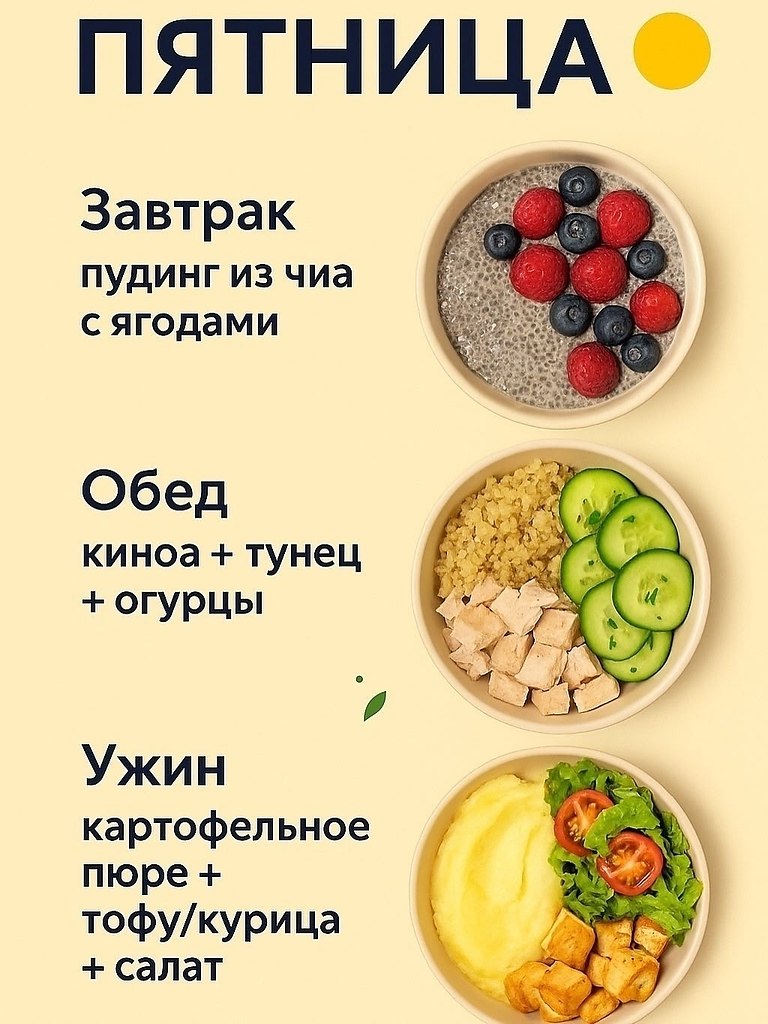       - 25  2025  10:44 - 5