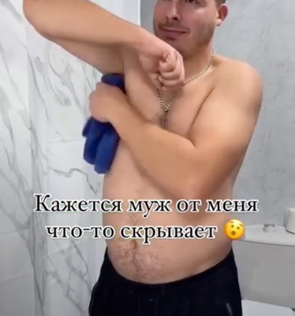     ,     - 2
