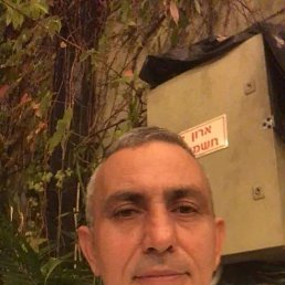 Garik Agarunov, 49, 