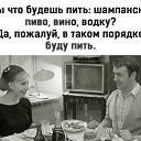 ���� �������, �����-���������, 68 ��� - ��������� 16 ������ 2024 � ������ ������ ��������