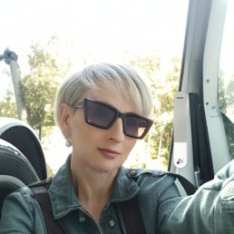 , 51, 