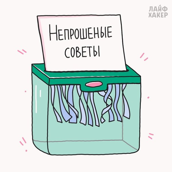 ���� �� � ��� ����� � ������ ����, �� �� ���� �����������... - 4