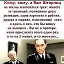 ���� ������, ������, 48 ��� - ��������� 30 ��� 2024 � ������ ���� ����������