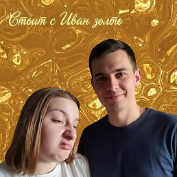 ����, ���������, 19 ���