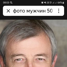 , 50, 