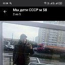 ���� ����, ������-��-����, 58 ��� - ��������� 20 ��� 2026 � ������ ���� ����������