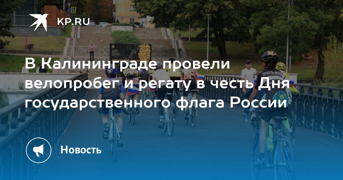 ���� (������ �� � ��) - 23 ������� 2024 � 08:47