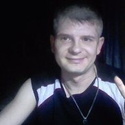 ������, 46 ���, ������