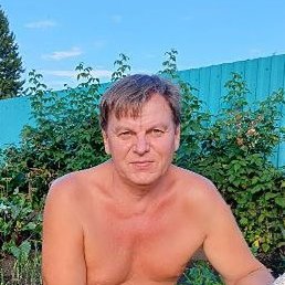 , 