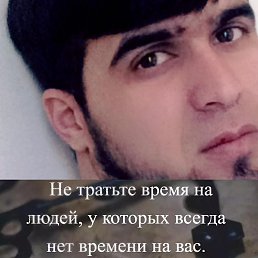 Muhamab, �����-���������, 33 ����