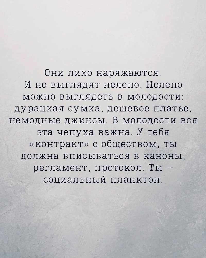   ) - 6