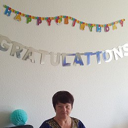 �������, ������, 71 ���