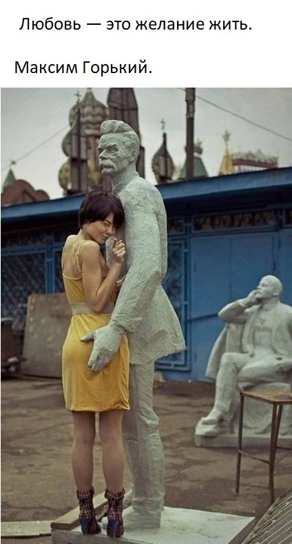 Discovery - 11  2025  02:09