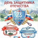 ���� ������, ������������ - ��������� 23 ������� 2026 � ������ ������ ��������