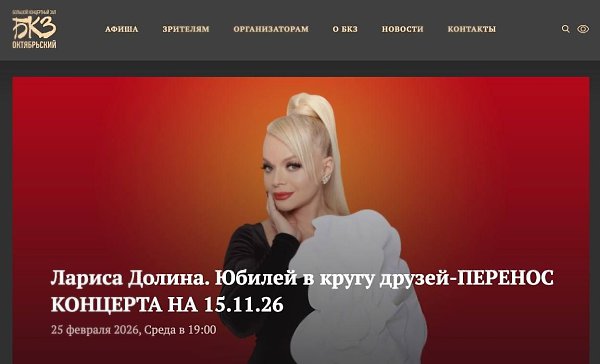 ��������� ������� ������ ������� � ��������������� ��������� ������������ ��������� � �������: ... - 2
