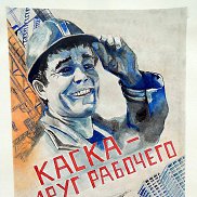 Игорь, 51 год, Абакан Игорь, 51 год, Абакан