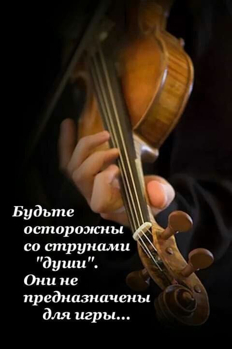 ₪╬═►  ||  ||  ◄═╬₪ - 19  2023  09:39