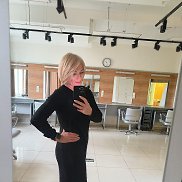 Nata, 49 ���, ������������