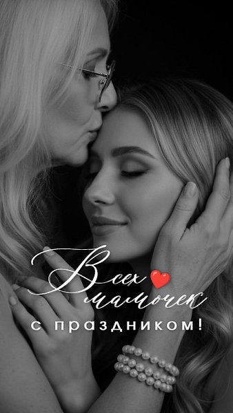  ,      - !    !  ...