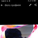   , , 67  -  29  2025