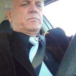 ��������, �����, 77 ���