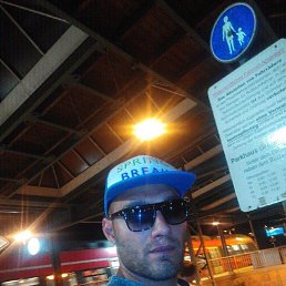 Damir, 39, 