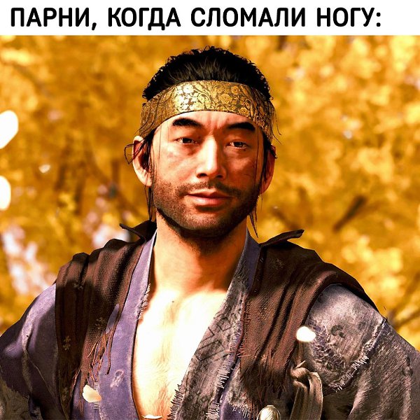   ,     ...