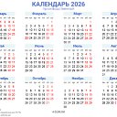 ���� �����, �����, 42 ���� - ��������� 7 ������� 2026